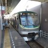 東急電車まつり2024を構外からのぞく