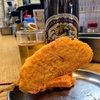 酒の奥田