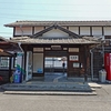 郡中線:松前駅 (まさき)