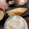 釣行時は邪魔者扱いしてしまっていましたが・・・ 美味しさを再確認【さば】