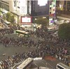 警察沙汰トラブル影像！渋谷ハロウィーンで仮装した若者や外国人多数出没