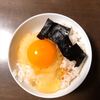 ダイエット中だけど疲れたから卵かけご飯が食べたかった