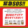 【１/３１】ドン・キホーテ  情熱価格食品詰め合わせ3,000円分相当プレゼントキャンペーン【 オープン / アプリ 】 