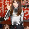 吉沢明歩ちゃんサイン会（15:00〜 信長書店福井店）