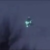 UFOか？フェイクか？ホログラムか？ロシアでの奇妙な映像