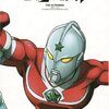 「ザ☆ウルトラマン」49話感想　