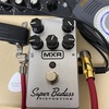 MXR Super Badass DISTORTIONレビュー