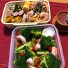 今日のお弁当