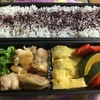 今日のお弁当(9/10)