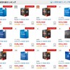 PCが重い、icloudが悪さしてた