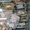 ９月１７日（土）河西鮮魚店