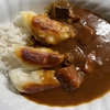 札幌名物「ぎょうざカレー」にしてみた