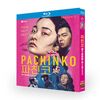  韓国ドラマ Pachinko パチンコ シーズン2 Blu-ray BOX イ・ミンホ 日本語吹き替え版
