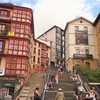 フランス＆スペイン旅「ワインとバスクの旅！ビスカヤ橋周辺を歩いたら、次はビルバオの旧市街へ！」