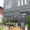 4回目。Cafe de Reve（カフェドレヴ）でランチ。キャベツの肉巻きフライ、ベーコン＆ほうれん草のグリーンクリームパスタ
