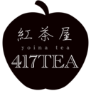 紅茶屋417TEA〜yoina tea〜