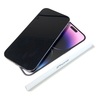 iPhone14proに機種変して思ったこと。USB-Cの急速充電ってどういうことか。※インプレじゃないのでご注意