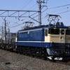 【2021/3/10】  EF65-1105牽引　高崎操車場工臨返空