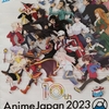 Anime Japan2023 呪術廻戦ステージ＆下野紘さんファンサ