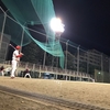 今年もあと2試合