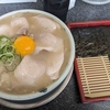 【サガン鳥栖】「佐賀ラーメン いちげん。」で絶品ラーメンを女性が堪能！駐車場から混雑具合までレポートします