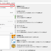 【KiCad】KiCadでの回路図作成から発注用基板データ出力までのやり方
