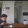 食事は文化
