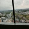 眺め最高！新横浜プリンスホテル41階でコンチェントみほさんパーティー