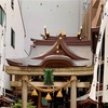 小網神社さんのお香