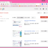 Googleウェブマスターツールが Search Consoleになってた 