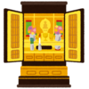 仏壇を守る、ということの重さから開放されてもいいのではないか？　仏壇と位牌の始末の付け方。