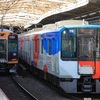 近鉄の万博ラッピングを撮影～鶴橋駅にて_25/10/27