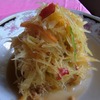 ソムタム