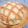 【かまいまち】メロンパン「ぼくとメロンとベーカリー」茨城県常総市！道の駅 常総【5月8日】