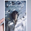 「もう一度読みたいオサム・ダザイ」太宰治 英訳短編集『Retrograde』刊行記念朗読会