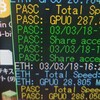 nicehash legacy 1.8.1.9