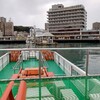 さて、渡船は唐戸の桟橋に到着。いよいよ下関に