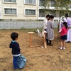 地鎮祭でした～！