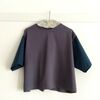 自分サイズの服作り～基本をマスターせよ～