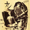 NASHI / no call a name