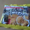 立ち食いそば屋のカレーのせんべいとは