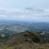2021/04 日帰り登山 日本百名山 筑波山