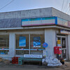 種子島観光（11・終）アイSHOP石堂店