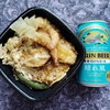 直球・海鮮天とじ丼