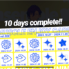 ついに40日を突破！！