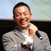 大嶋啓介さんと山崎拓巳さんの講演会に行ってきた/前祝いの法則