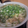 松山出張 －２日目－