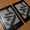 Kindle paperwhite 2012年から2018年第10世代モデルへ買い替え - 開封の儀