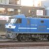 EF210系「桃太郎」