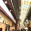 お一人様京都は、スヌーピー茶屋錦店～人生初カプセルホテル泊